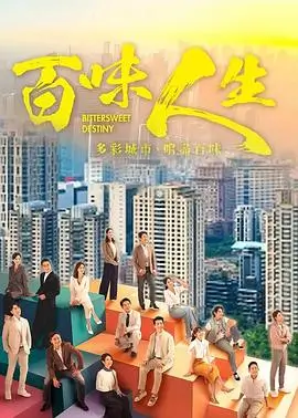 长夜将尽