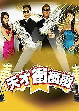 山海食单
