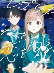 旧唱片行