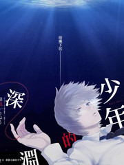 星轨列车